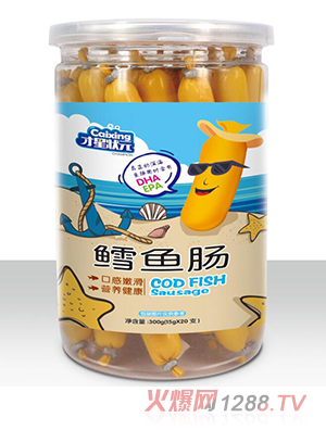 ���Ǡ�Ԫ�L�~(y��)�~(y��)�c