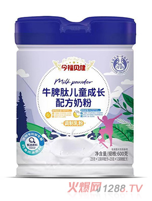 ��ؐ��ţƢ�ă�ͯ���L(zh��ng)�䷽�̷�