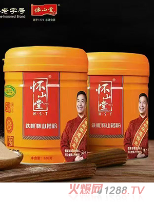 懷山堂鐵棍懷山藥粉