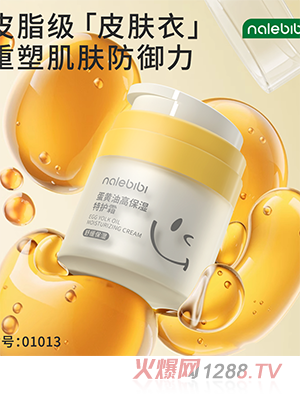 nalebibi�ǘ��ȱȵ��S�͸߱������o(h��)˪