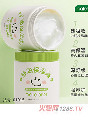 nalebibi�ǘ��ȱ��杙����˪