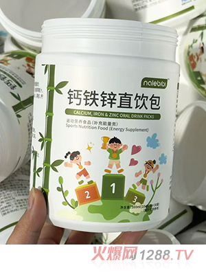 nalebibi�ǘ��ȱ��}�F�\ֱ�