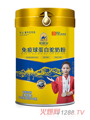 ���������򵰰���̷�