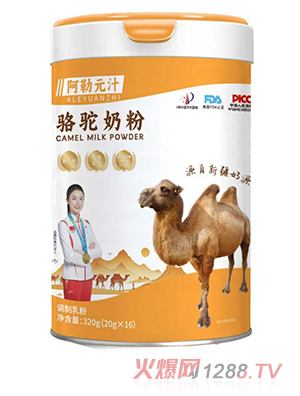 ����Ԫ֭���̷�