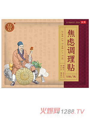 �����ý��]�{���N