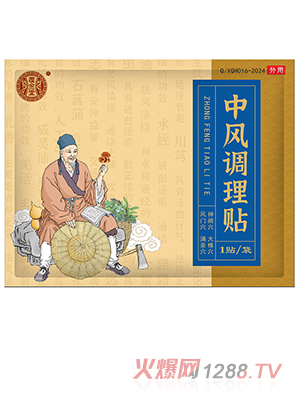 ���������L�{���N