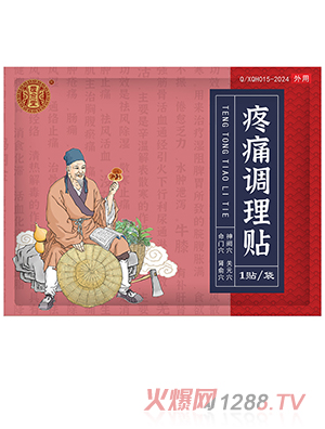 ��������ʹ�{���N