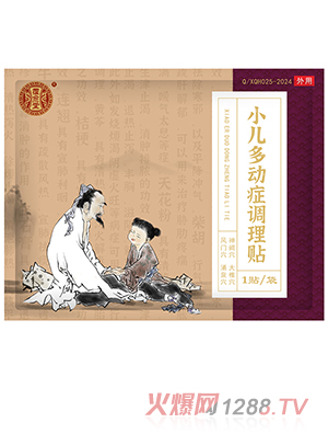 ������С�����ӰY�{���N