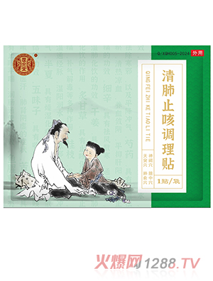 ���������ֹ���{���N