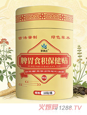 Ĭ���_(d��)Ƣθʳ�e�����N