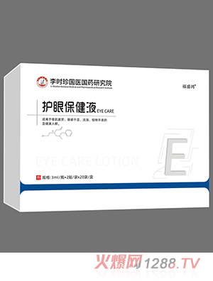 ��r����t(y��)��ˎ�о�Ժ�o�۱���Һ