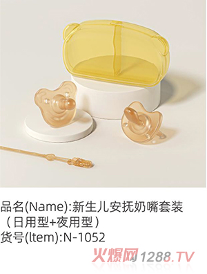 �Z���������������������b��������+ҹ���ͣ�