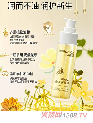 ���Őۋ��׃�ɽ�蝙�w��