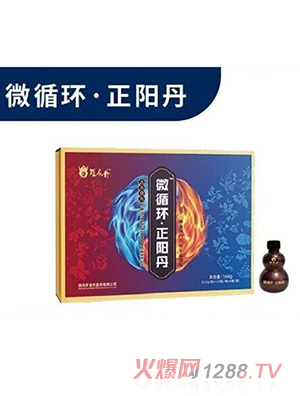 �_�鵤΢ѭ�h(hu��n)����ꖵ�