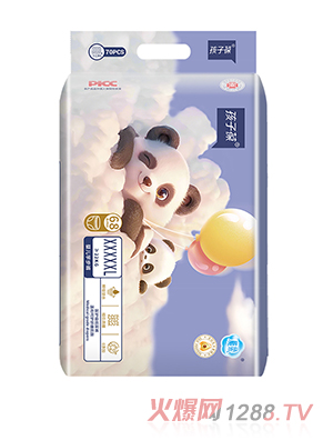 ������냺����ѝ5XL