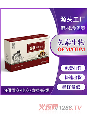�̯��־����zOEM���ӹ�