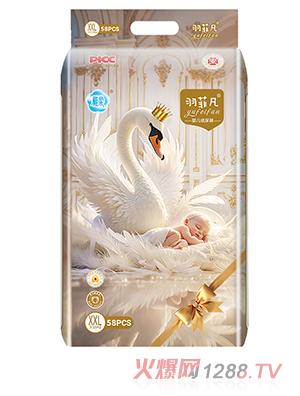 ��Ʒ��냺����ѝ2XL