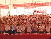 �𱬾W���v��ӆ؛�����պϷ�վ