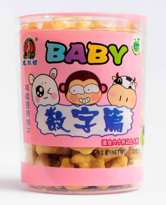   �����D�C��ɣ����Ϲޣ���(sh��)��ƪ