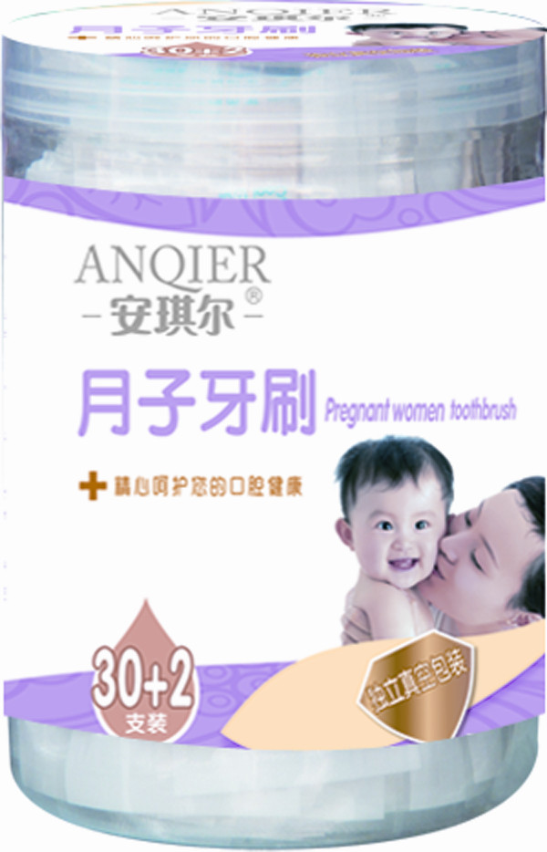  ������������ˢ