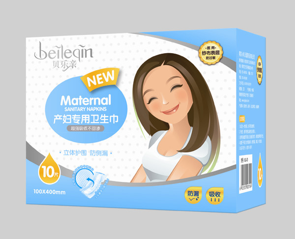 貝樂親產婦專用衛(wèi)生巾