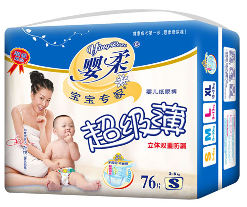 寶寶專家超級薄嬰兒紙尿褲S