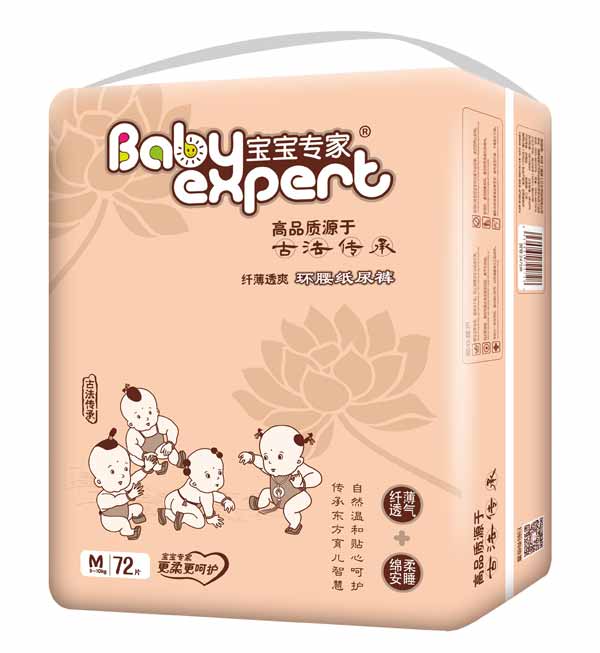  ���������w��͸ˬ�h(hu��n)������ѝ����ɫM72