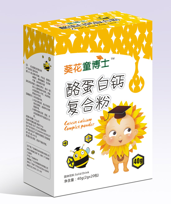    ����ͯ��ʿ�ҵ����}�ͺϷ�