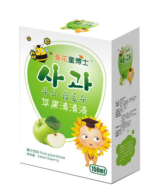   ����ͯ��ʿ�O������Һ