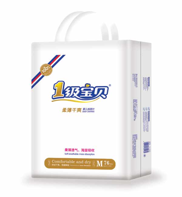1級寶貝柔薄干爽大包尿片M76