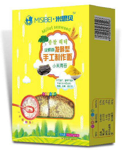   ��˼ؐС�׺�̦С��Ƭ