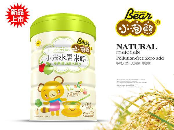    С�����O(p��ng)����ɽ޲��С��ˮ���׷�a