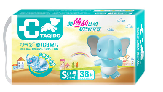  �Ԛ�༈��ƬS38