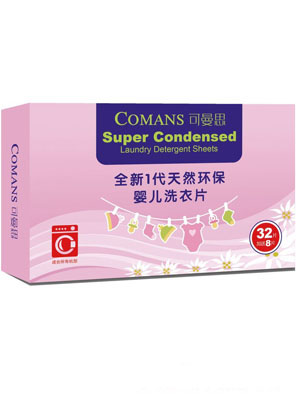 Hugdo韓朵嬰兒洗衣片