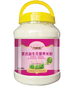  ��ؐ����(f��)������Ԫ900G��ֵ͸��Ͱ