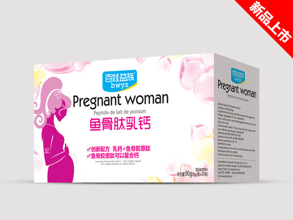  ���������~(y��)�������}