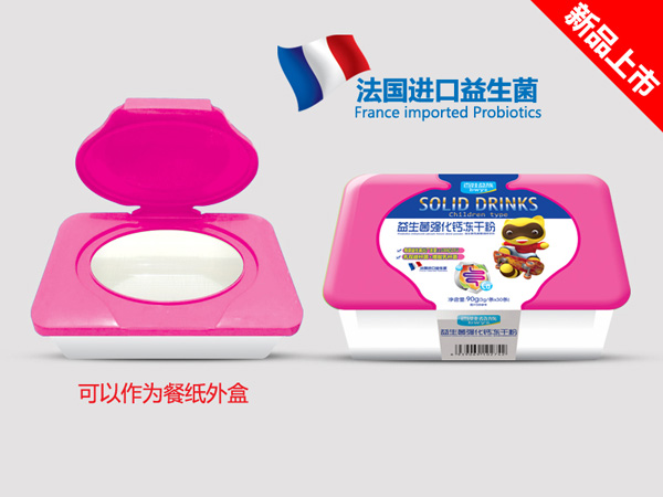 百娃益族益生菌強(qiáng)化鈣凍干粉