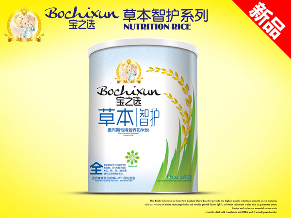   ��֮�x�ݱ����o���a�ڌ����׷�