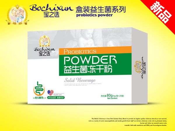 寶之選益生菌腹瀉凍干粉盒裝