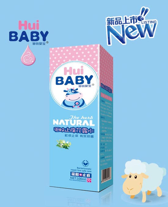 慧萌嬰寶驅(qū)蚊止癢花露水