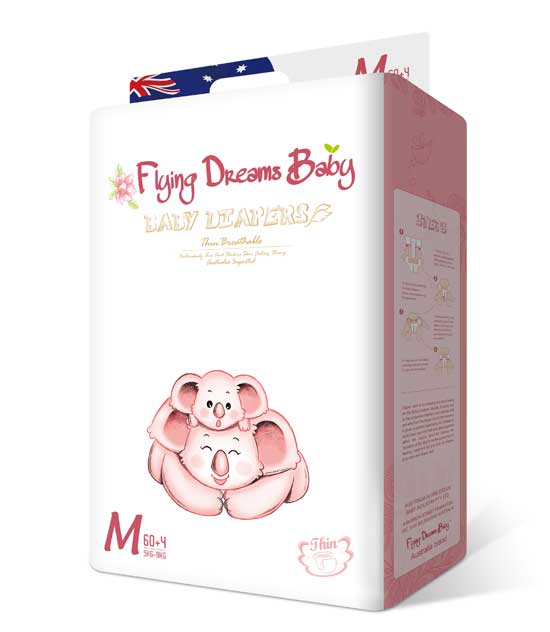 菲夢(mèng)寶紙尿褲卡通圖案碼