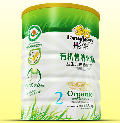  ͮ������Ԫ�o���ЙC�׷��F �b2��