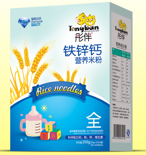  ͮ���F�\�}�I(y��ng)�B(y��ng)�׷ۺ��bȫ��