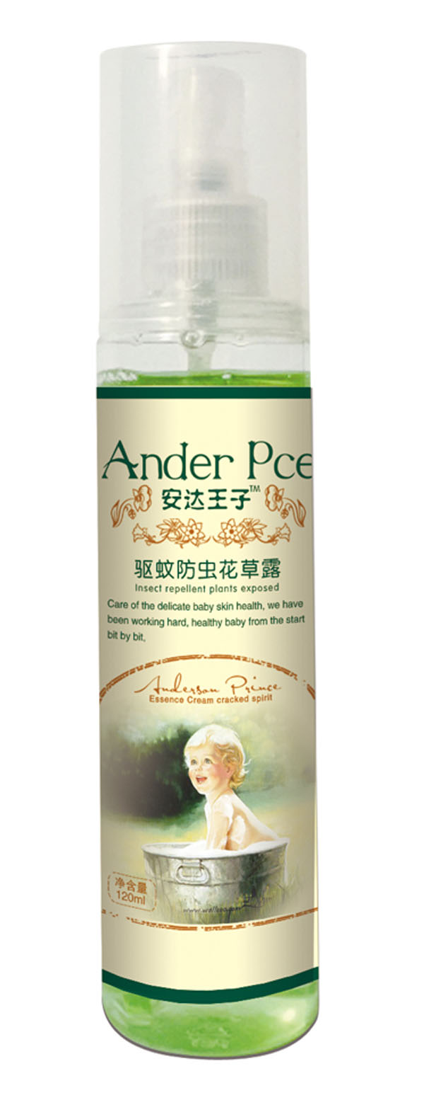 安達王子驅(qū)蚊防蟲花草露