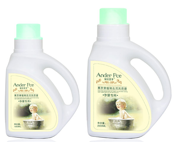 安達(dá)王子薰衣草植物去污洗衣液(孕嬰專用)