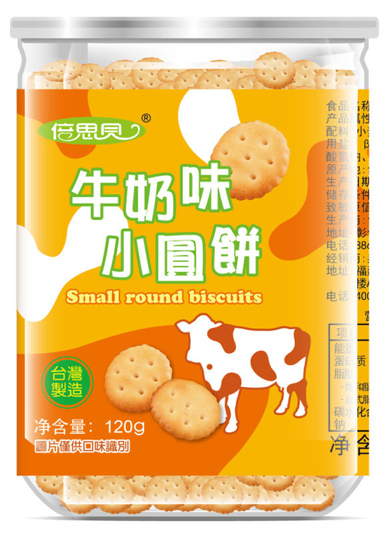   ��˼ؐţ��ζС�A�