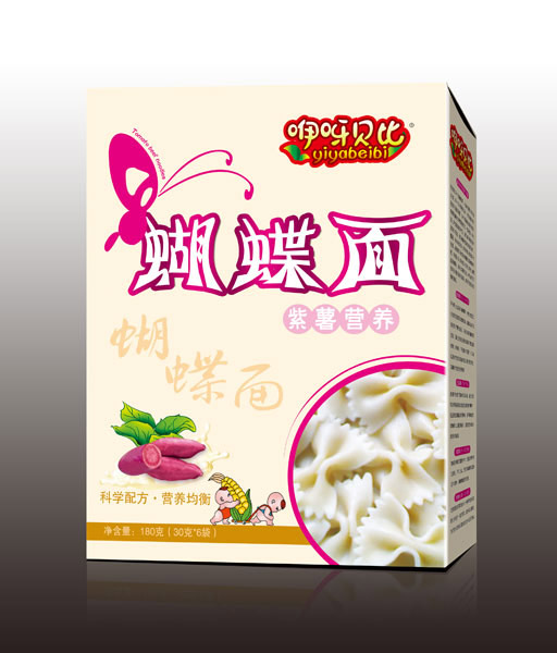   ��ѽؐ�������I(y��ng)�B(y��ng)������