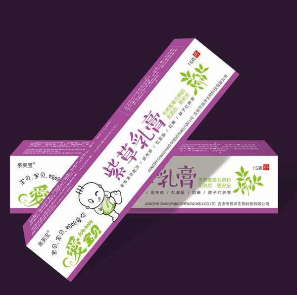 愛寶貝紫草乳膏