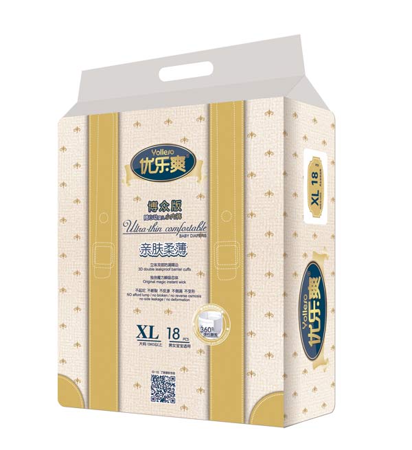  ��(y��u)��(l��)ˬ������С��(n��i)ѝС��(n��i)ѝXL