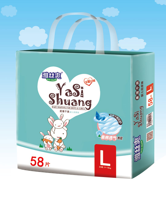 雅絲爽L柔薄魔術(shù)貼彈性芯體透氣尿褲